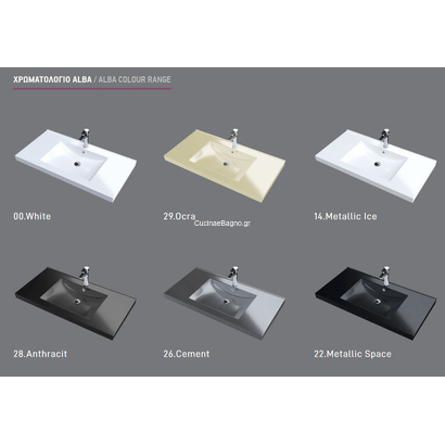 Sanitec Alba C 100x45 Έπιπλο Μπάνιου Κρεμαστό Με Νιπτήρα Και Καθρέφτη