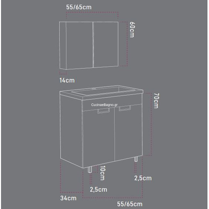 Sanitec Lido 55x35 Έπιπλο Μπάνιου Δαπέδου Με Νιπτήρα