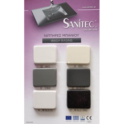 Sanitec NODO 60x40 Νιπτήρας Επίπλου Επικαθήμενος Τεχνογρανίτης