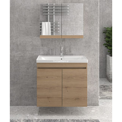 Karag NEW SAVA 80/1 Έπιπλο Μπάνιου 80x46 Κρεμαστό