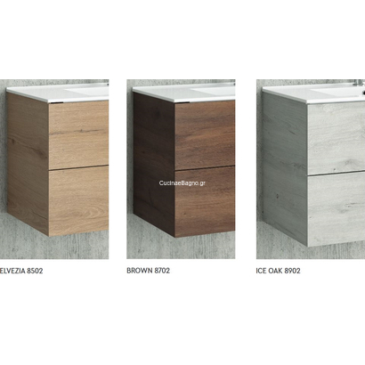 Karag NEW ELSA 60/2 Έπιπλο Μπάνιου 60x45 Κρεμαστό