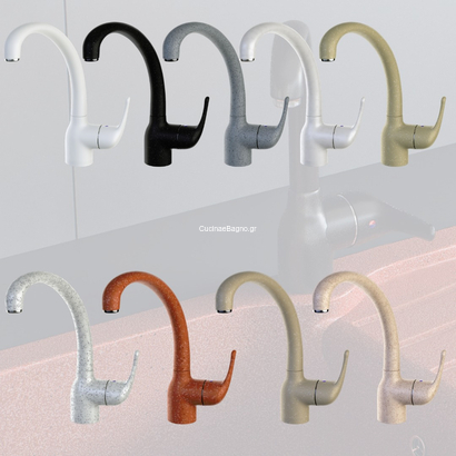 Sanitec Jolla Χρωμέ Μπαταρία Κουζίνας 00-02-00220