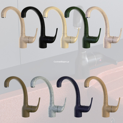 Sanitec Jolla Χρωμέ Μπαταρία Κουζίνας 00-02-00220