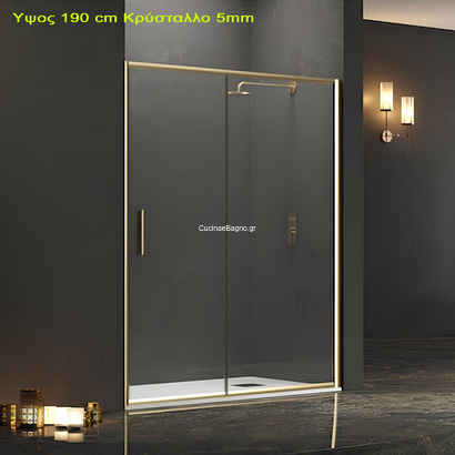 Karag Efe 400 Oro Πόρτα Ντουζιέρας Συρόμενη