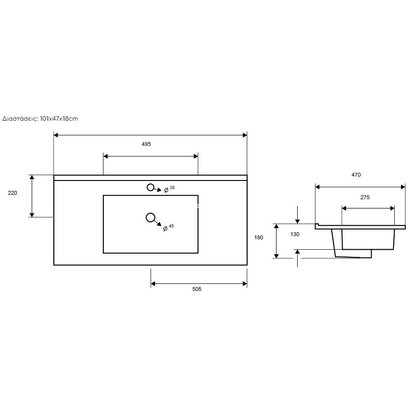 Karag LT 7506 Νιπτήρας 101x47 Επίπλου