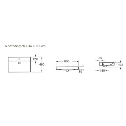 Karag LF 1041 Νιπτήρας 60x46 Επίπλου