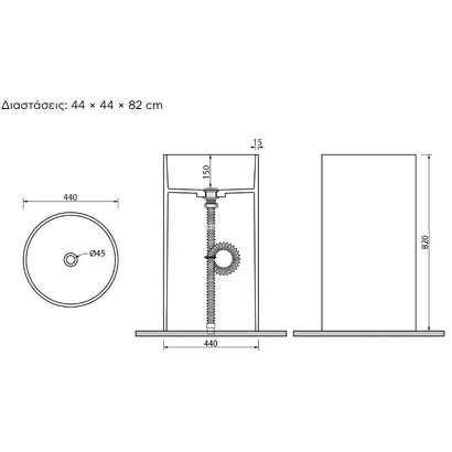 Karag 45D-PMW WHITE MATT MILOS 44x44 Νιπτήρας Δαπέδου Λευκό Ματ