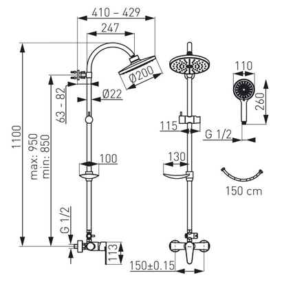 Karag ALGEO NP71-BAG7U Στήλη Ντουζιέρας Με Μπαταρία