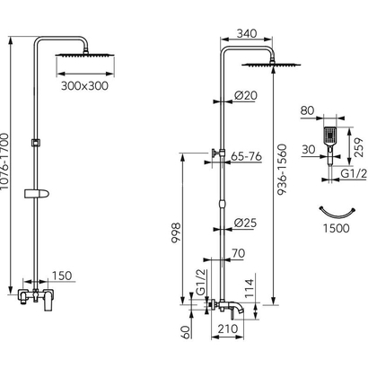 Karag ALGEO SQUARE NP80-BAQ13U Στήλη Ντουζιέρας Με Μπαταρία