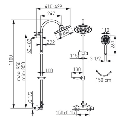 Karag TRINITY NP71-TRM7U Στήλη Ντουζιέρας Με Θερμοστατική Μπαταρία