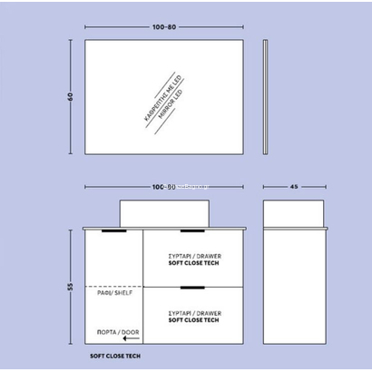 SAVVO Fenix/B 100x45 Έπιπλο Μπάνιου Κρεμαστό