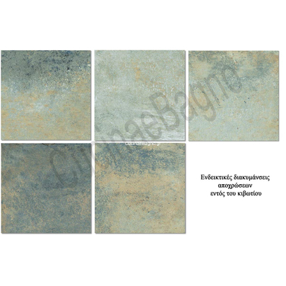 Nusa Jade 25x25 Porcellanato Δαπέδου & Τοίχου