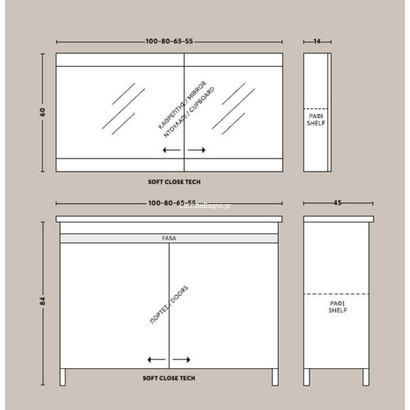 SAVVO Public 100x45 Έπιπλο Μπάνιου Δαπέδου