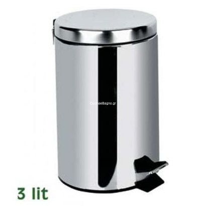 Gloria Junior 3lt Χαρτοδοχείο 12-0334