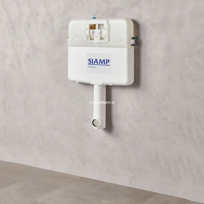 SIAMP 11180-1 VERSO ΚΑΖΑΝΑΚΙ ΕΝΤΟΙΧΙΣΜΟΥ 8cm ΓΙΑ ΛΕΚΑΝΕΣ Υ/Π