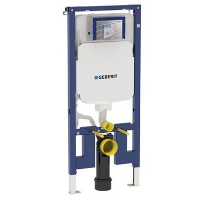 Geberit 111.796.00.1 SIGMA DUOFIX (8 cm) Καζανάκι εντοιχισμένο κρεμαστής λεκάνης για γυψοσανίδα 114cm