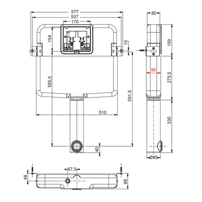 SIAMP 11180-1 VERSO ΚΑΖΑΝΑΚΙ ΕΝΤΟΙΧΙΣΜΟΥ 8cm ΓΙΑ ΛΕΚΑΝΕΣ Υ/Π