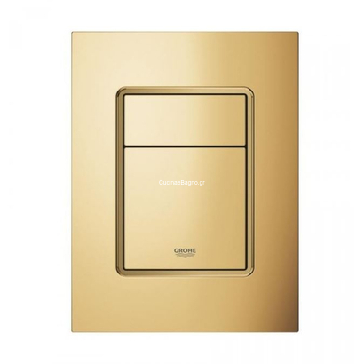 Grohe Skate Cosmopolitan S 37535GL0 Cool Sunrise Πλακέτα Καζανακιού Διπλής Ροής Κάθετη