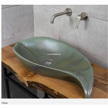 Fyllo 75 Νιπτήρας Πορσελάνης Επιτραπέζιος 75x37