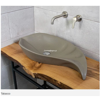 Fyllo 75 Νιπτήρας Πορσελάνης Επιτραπέζιος 75x37