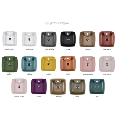 Ios 38 Νιπτήρας Πορσελάνης Επιτραπέζιος & Επίτοιχος 38x38