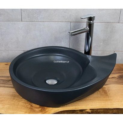 Kochili 61 Νιπτήρας Πορσελάνης Επιτραπέζιος 61x44,5