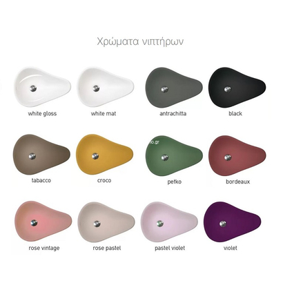 Kos 53 Νιπτήρας Πορσελάνης Επιτραπέζιος 53x37