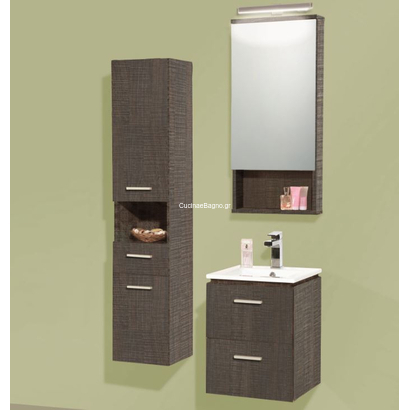 ProBagno 628 42x42 Έπιπλο Μπάνιου Κρεμαστό