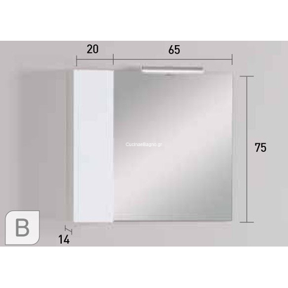 ProBagno 954Β 85x50 Έπιπλο Μπάνιου Κρεμαστό