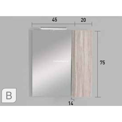 ProBagno 956B 65x50 Έπιπλο Μπάνιου Κρεμαστό