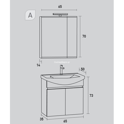 ProBagno 956Α 65x50 Έπιπλο Μπάνιου Κρεμαστό