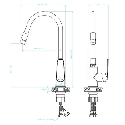 KUCHINOX Elza Χρωμέ Beige Μπαταρία Κουζίνας BKE 462D