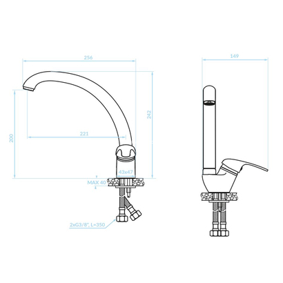 KUCHINOX Inga Beige Μπαταρία Κουζίνας BKN 467D