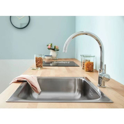 Grohe Bauclassic 30577000 Μπαταρία Κουζίνας