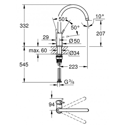 Grohe Bauclassic 30577000 Μπαταρία Κουζίνας