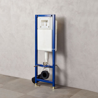 SIAMP 11100 VERSO DM ΚΑΖΑΝΑΚΙ ΕΝΤΟΙΧΙΣΜΟΥ 3/6 lit ΜΕ ΠΛΑΙΣΙΟ ΣΤΗΡΙΞΗΣ 13cm