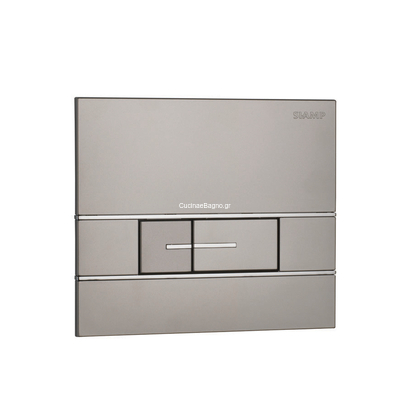 Siamp 111970 Segment Chrome Matt Πλακέτα Χειρισμού Καζανακιού 3/6 lit