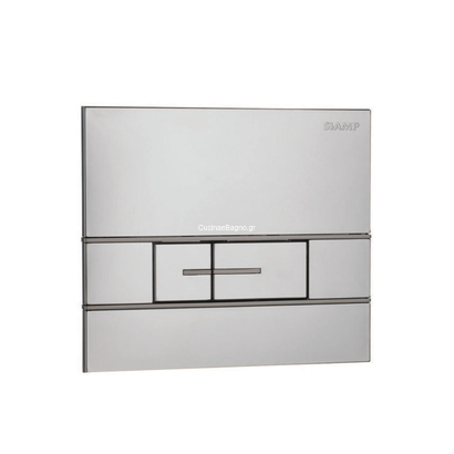 Siamp 111971 Segment Brillant Chrome Πλακέτα Χειρισμού Καζανακιού 3/6 lit