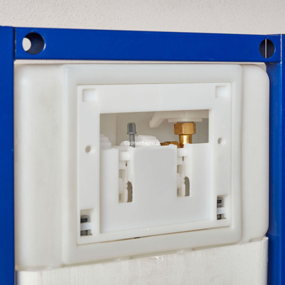 SIAMP 11100 VERSO DM ΚΑΖΑΝΑΚΙ ΕΝΤΟΙΧΙΣΜΟΥ 3/6 lit ΜΕ ΠΛΑΙΣΙΟ ΣΤΗΡΙΞΗΣ 13cm