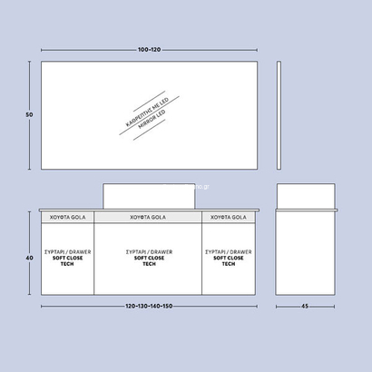 SAVVO Top 40/A 140x45 Έπιπλο Μπάνιου Κρεμαστό