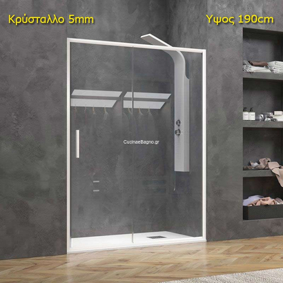 Karag Efe 400 Bianco