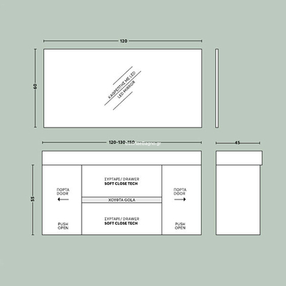 SAVVO Top 55/B 130x45 Έπιπλο Μπάνιου Κρεμαστό