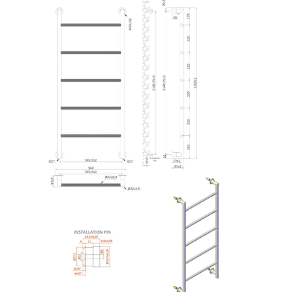 Karag Design 6-1200 56x120 Χρωμέ Θερμαντικό Σώμα Μπάνιου