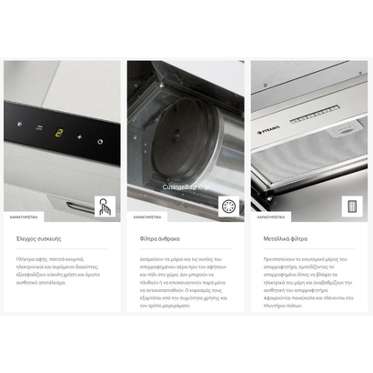 Pyramis Καμινάδα Στρογγυλή 60cm Inox 065017801