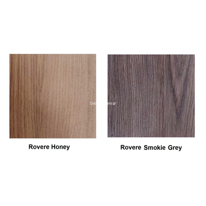 SAVVO Project 100x45 Έπιπλο Μπάνιου Κρεμαστό