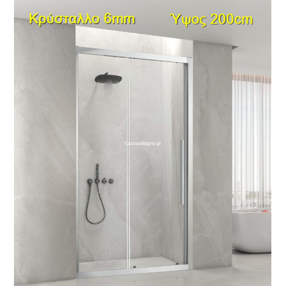 Καμπίνα Πόρτα Ντουζιέρας 145-150x200 Cm Aquarelle Venia 70 200 Plus