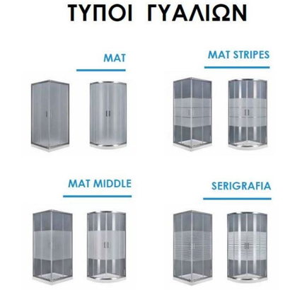 Πλαϊνό Σταθερό Καμπίνας 87-89x180 Cm Aquarelle Oia Panel