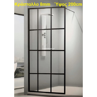 Σταθερό Κρύσταλλο 70x200 Cm Aquarelle Black Line