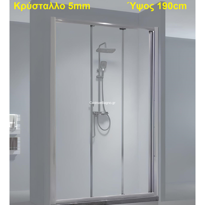 Καμπίνα Ντουζιέρας Συρόμενη 98-102x190 Cm Aquarelle Clever 90