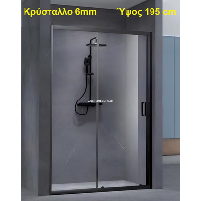 Καμπίνα Ντουζιέρας Συρόμενη 110-114x195 Cm Aquarelle Clever 70 Black Plus